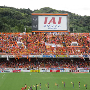 静岡スポーツ観戦画像