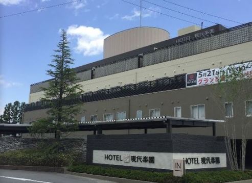 現代楽園 高崎店 高崎 前橋の彼女が好むラブホテル